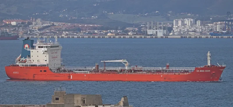 DA MING SHAN Tanker IMO 9779745