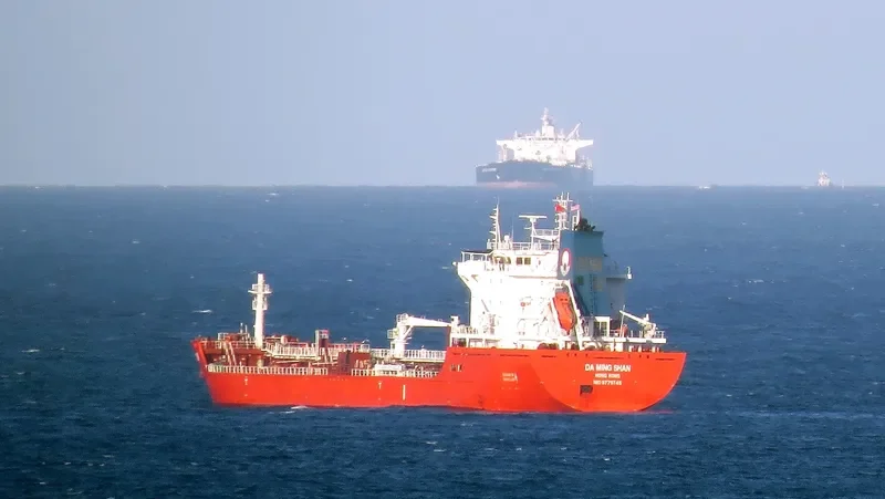 DA MING SHAN Tanker IMO 9779745 photo 2