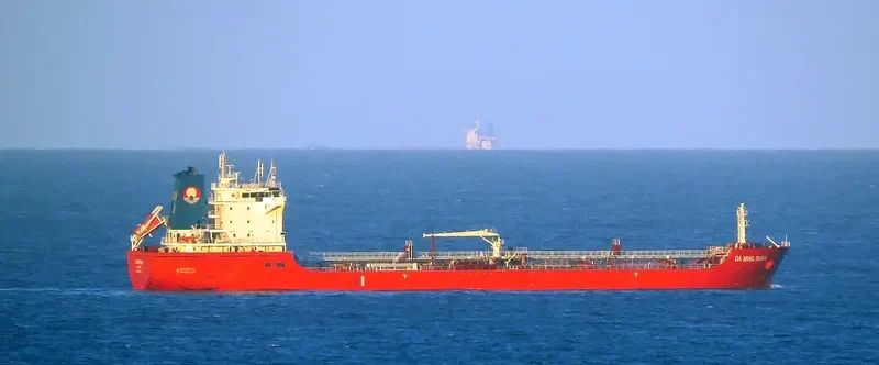 DA MING SHAN Tanker IMO 9779745 photo 3