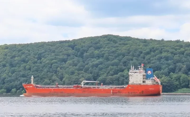 DA MING SHAN Tanker IMO 9779745 photo 4