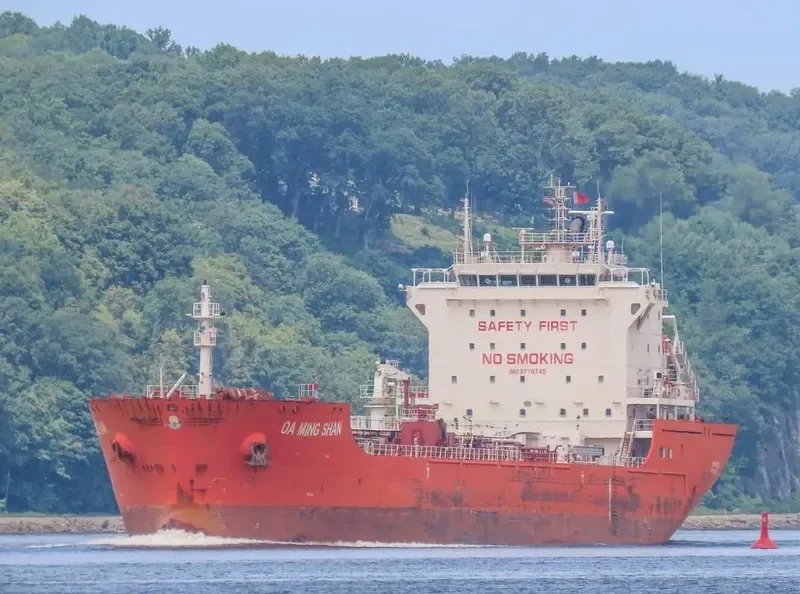 DA MING SHAN Tanker IMO 9779745 photo 6
