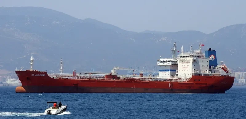 DA MING SHAN Tanker IMO 9779745 photo 10