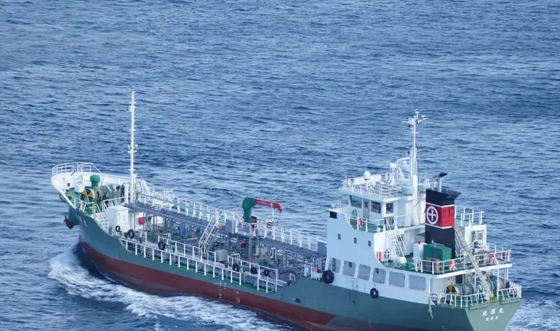 KOUSUI MARU Tanker IMO 9780108 photo 10