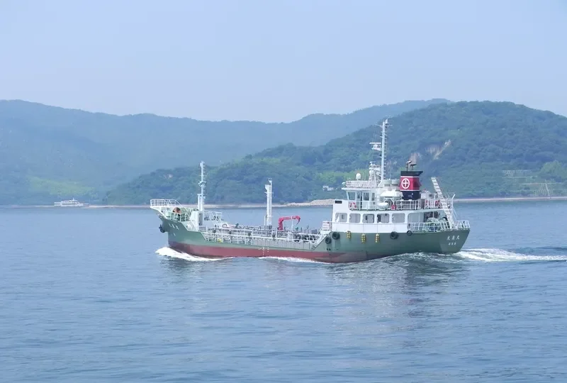 KOUSEN MARU Tanker IMO 9780110