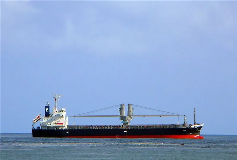 COSMIC OAK General Cargo IMO 9780275 photo 2