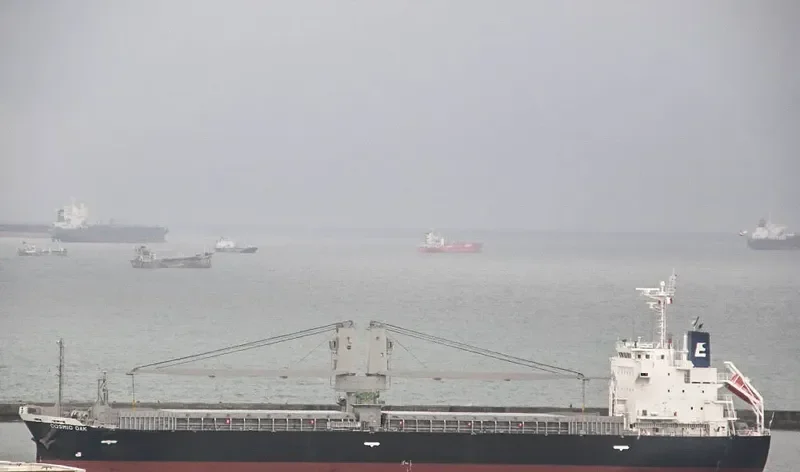 COSMIC OAK General Cargo IMO 9780275 photo 4