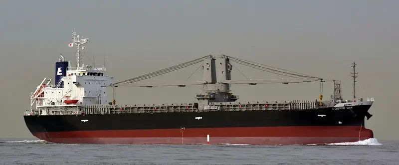 COSMIC OAK General Cargo IMO 9780275 photo 5