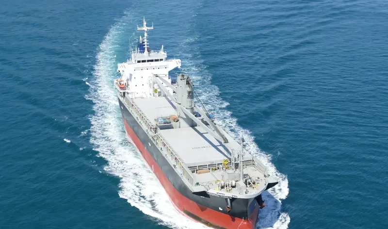 COSMIC TIGER General Cargo IMO 9780287 photo 7