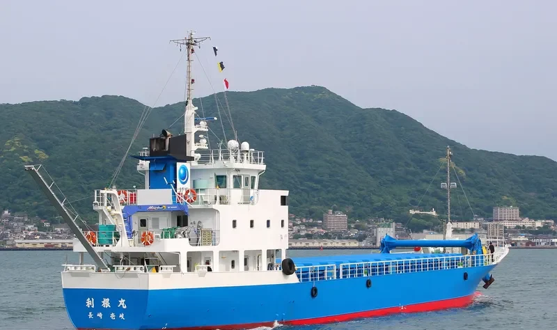 TONE MARU General Cargo IMO 9780407 photo 3