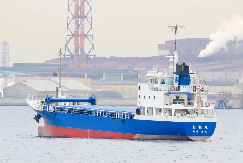 TONE MARU General Cargo IMO 9780407 photo 6