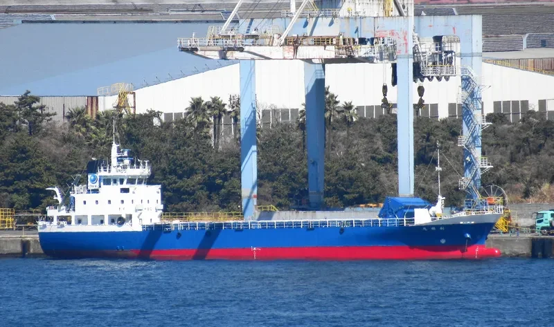 TONE MARU General Cargo IMO 9780407 photo 10