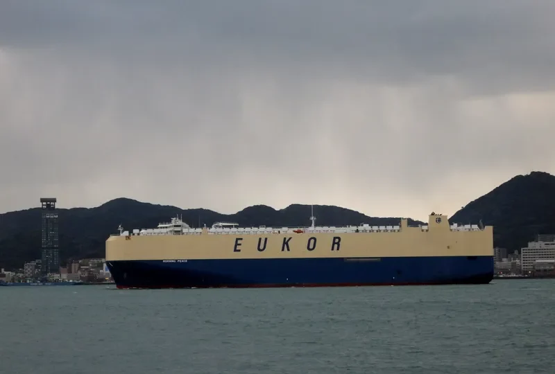 MORNING PEACE General Cargo IMO 9780627