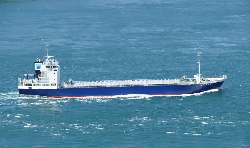 SHINRYU MARU General Cargo IMO 9781229