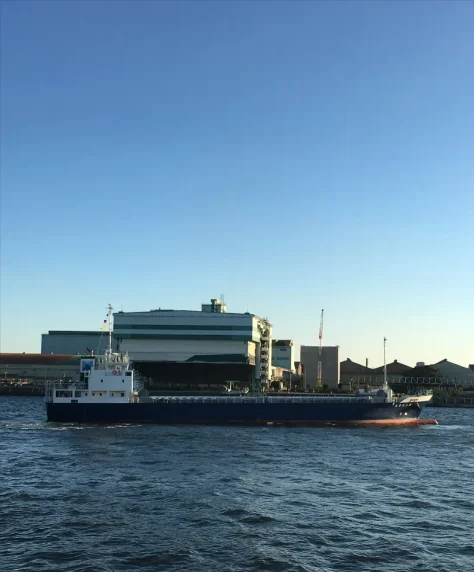 NISSHO MARU NO.8 General Cargo IMO 9781231