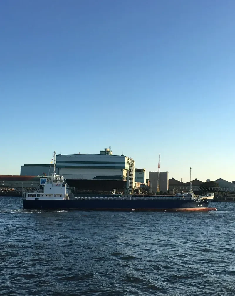NISSHO MARU NO.8 General Cargo IMO 9781231 photo 2