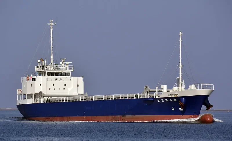 NISSHO MARU NO.8 General Cargo IMO 9781231 photo 3