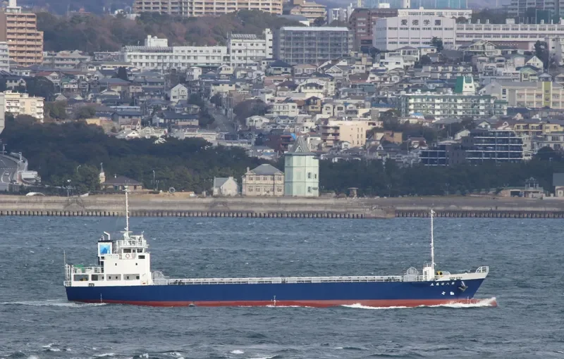 NISSHO MARU NO.8 General Cargo IMO 9781231 photo 4