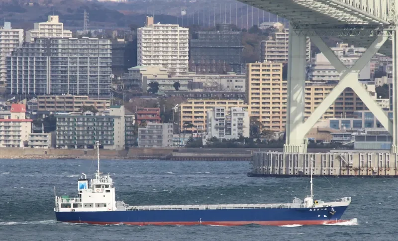 NISSHO MARU NO.8 General Cargo IMO 9781231 photo 5