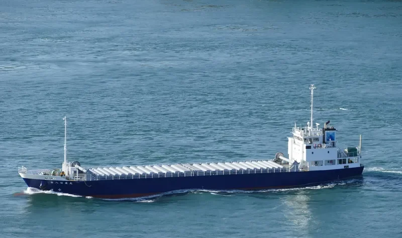 NISSHO MARU NO.8 General Cargo IMO 9781231 photo 7