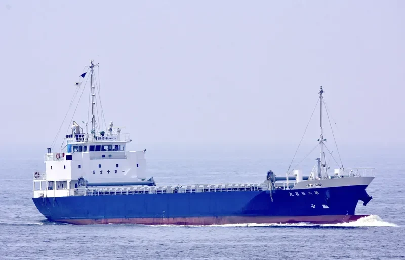 NISSHO MARU NO.8 General Cargo IMO 9781231 photo 8