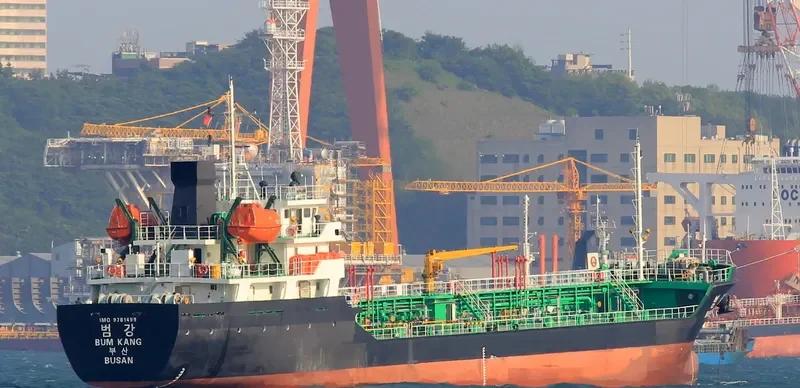 BUM KANG Tanker IMO 9781499
