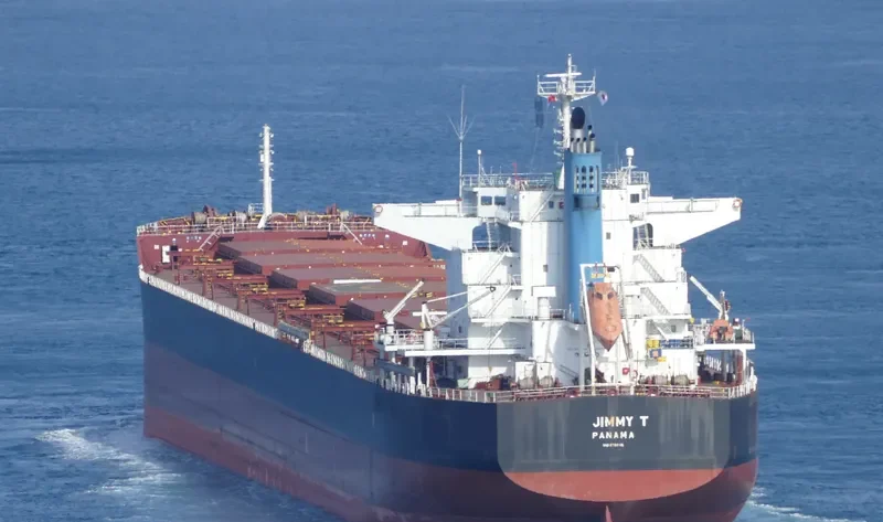 JIMMY T Bulk Carrier IMO 9782118 photo 4