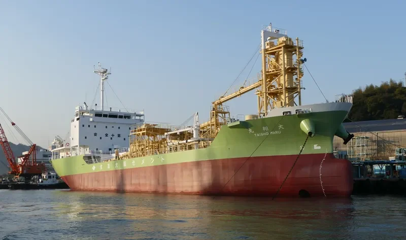 TAISHO MARU General Cargo IMO 9782120 photo 3