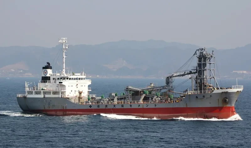TAISHO MARU General Cargo IMO 9782120 photo 4