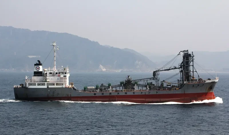 TAISHO MARU General Cargo IMO 9782120 photo 5