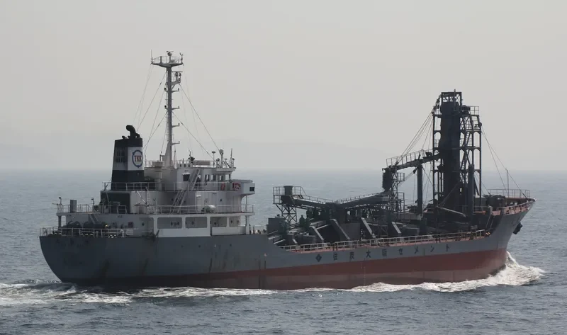 TAISHO MARU General Cargo IMO 9782120 photo 6