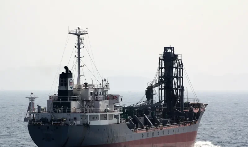 TAISHO MARU General Cargo IMO 9782120 photo 7