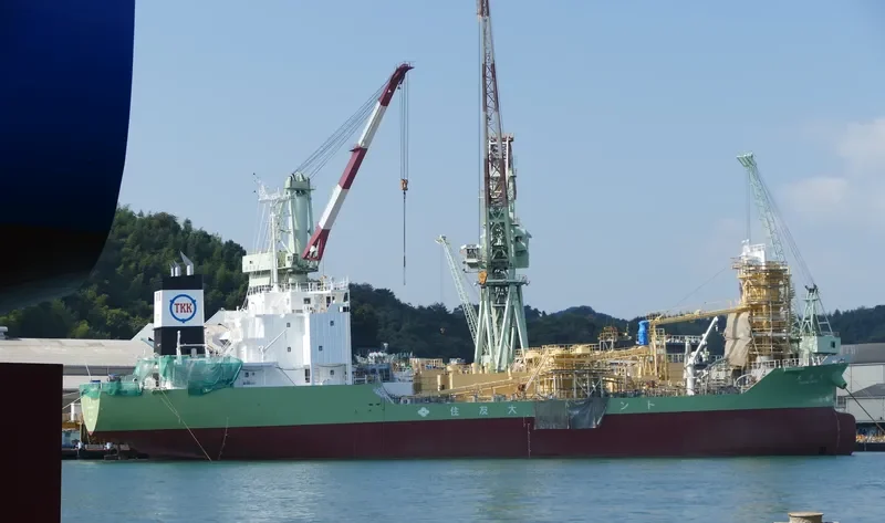 TAISHO MARU General Cargo IMO 9782120 photo 9