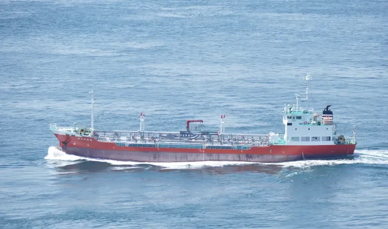 TAISEI MARU NO.3 Tanker IMO 9782194 photo 8