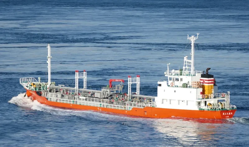 TAISEI MARU NO.3 Tanker IMO 9782194 photo 9