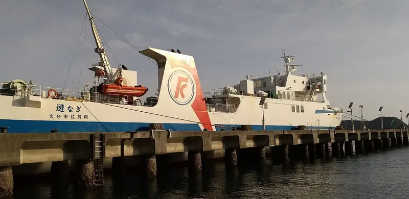 YUNAGI Ro-Ro IMO 9782754 photo 2