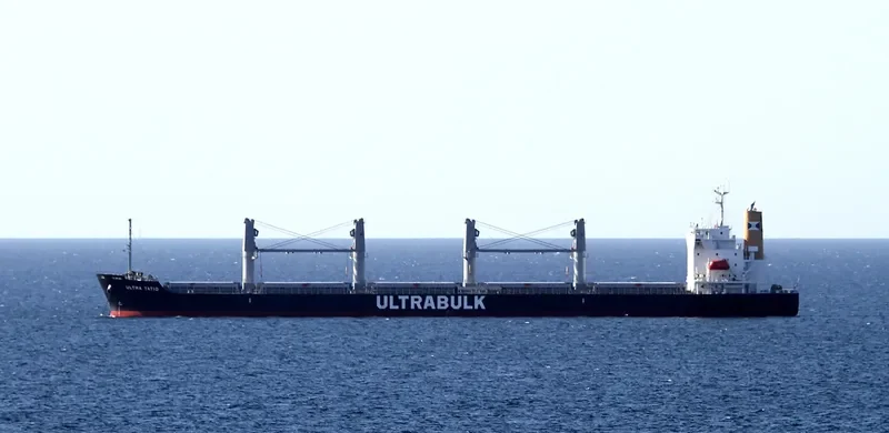 ULTRA TATIO Bulk Carrier IMO 9782986 photo 2