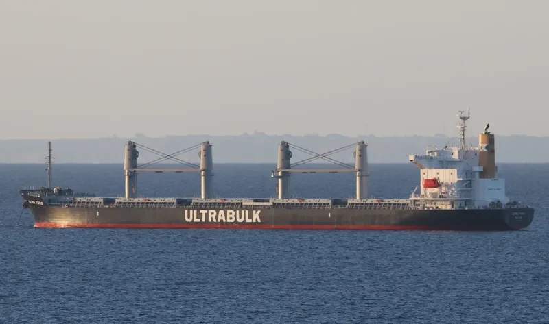 ULTRA TATIO Bulk Carrier IMO 9782986 photo 7