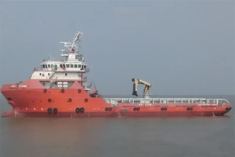 AOS NEPTUNE Offshore Vessel IMO 9783629