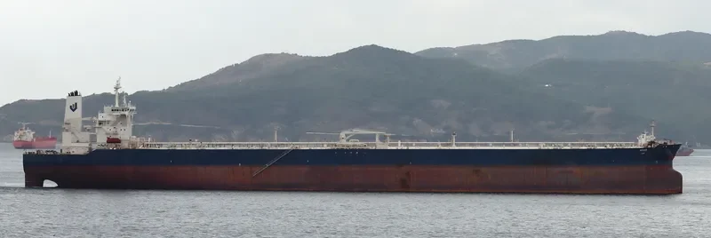 AMAD Tanker IMO 9783693
