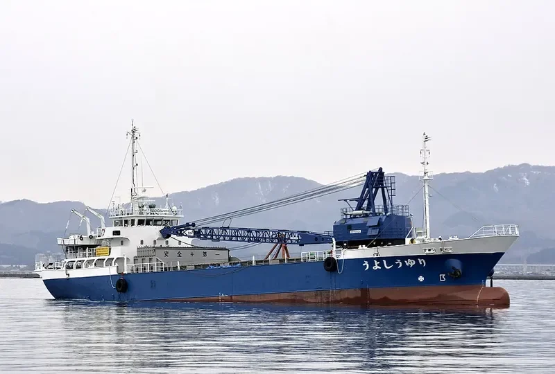 RYUSHOU General Cargo IMO 9784219