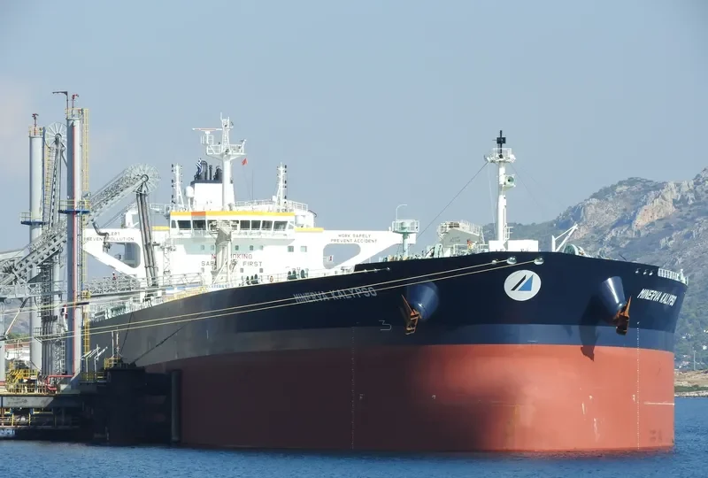MINERVA KALYPSO Tanker IMO 9785225 photo 2