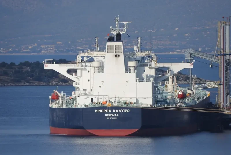 MINERVA KALYPSO Tanker IMO 9785225 photo 5