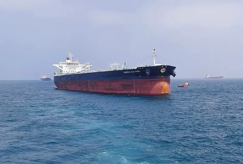 MINERVA KALYPSO Tanker IMO 9785225 photo 9