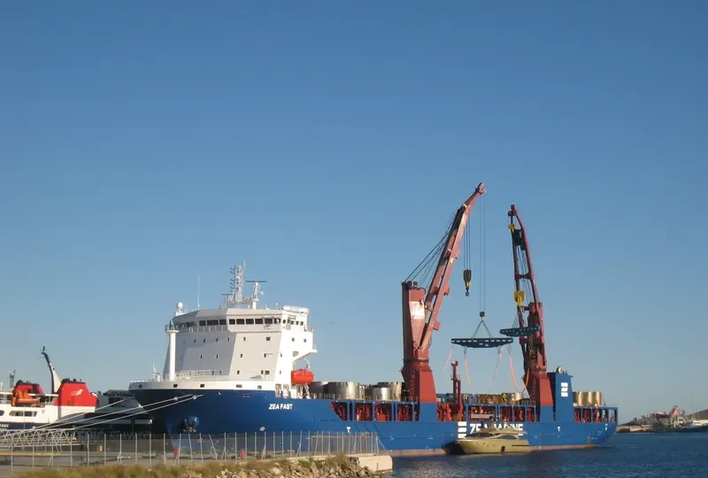 UHL FAST General Cargo IMO 9785392 photo 2