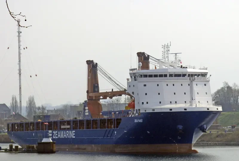 UHL FAST General Cargo IMO 9785392 photo 3