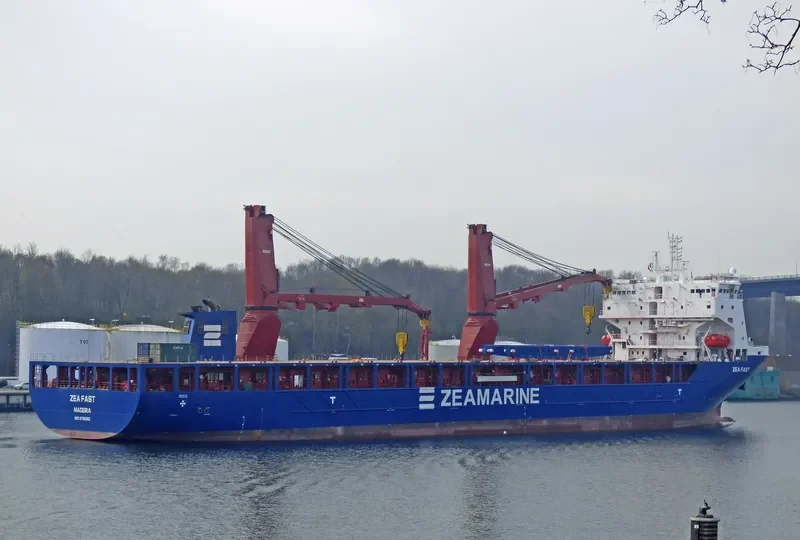 UHL FAST General Cargo IMO 9785392 photo 4