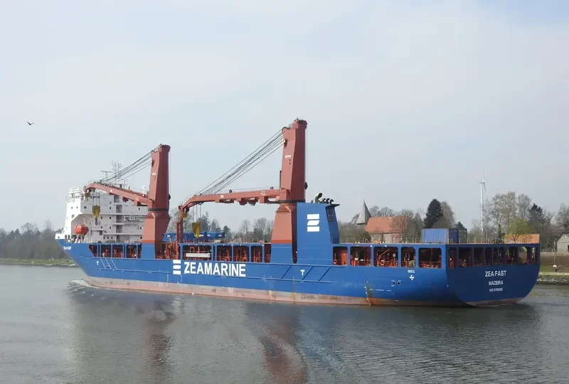 UHL FAST General Cargo IMO 9785392 photo 5