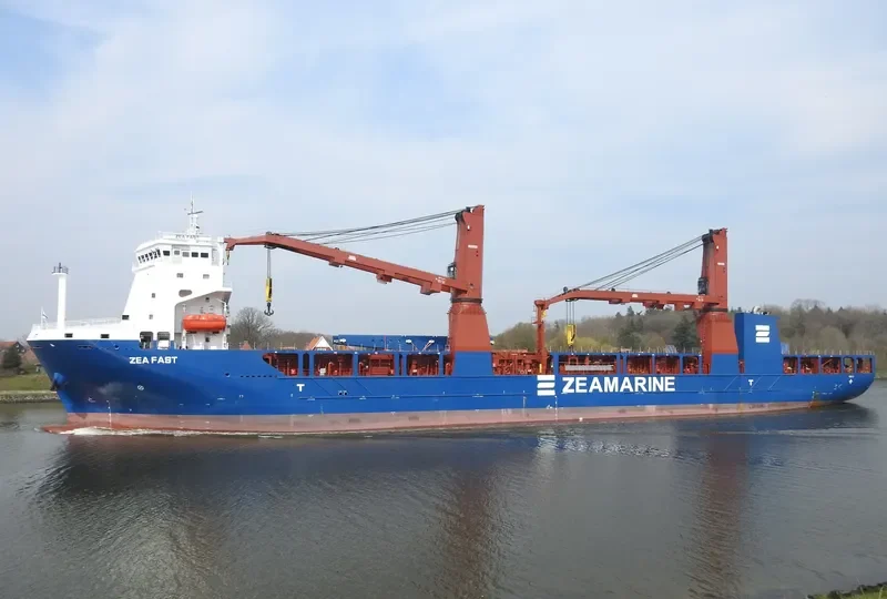 UHL FAST General Cargo IMO 9785392 photo 6