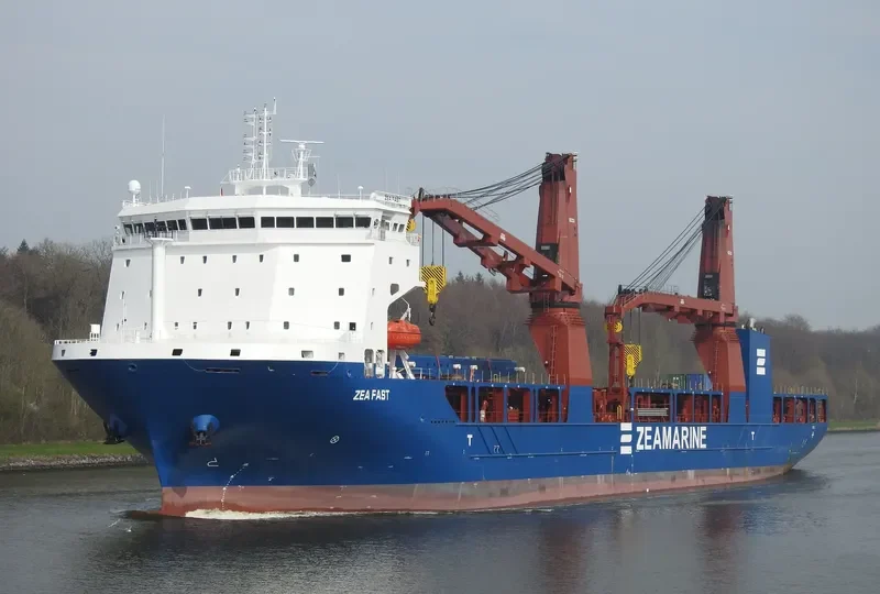 UHL FAST General Cargo IMO 9785392 photo 7
