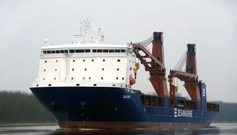 UHL FAST General Cargo IMO 9785392 photo 8